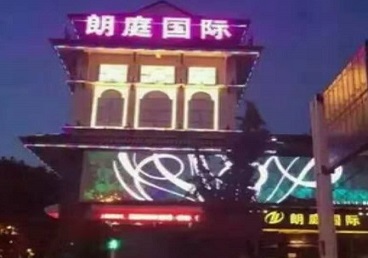 勐腊最好高档KTV佳丽陪酒质量好-朗廷国际KTV美女多消费体验